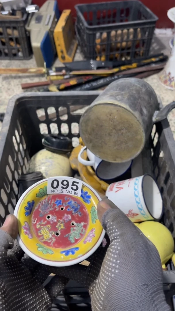 阿****苗威朗诗旧货铺095