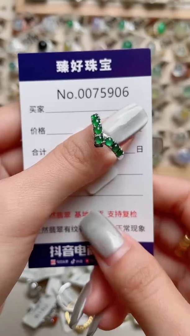 【闪购商品】翡翠戒指银S925镶嵌..........
