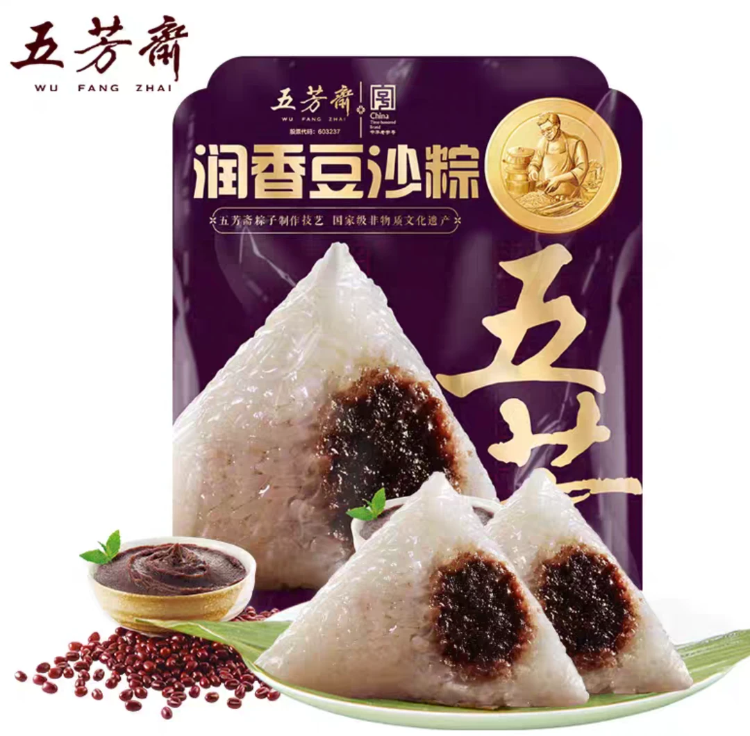 五芳斋润箱豆沙粽 280g*4包【日期到26年1月】