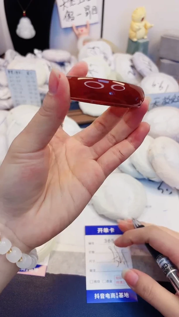 【闪购商品】石英质玉手镯未镶嵌365-玛瑙-圈口52