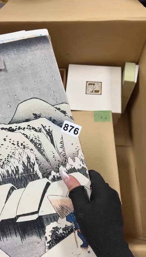 瓷片876中古商品谨慎参拍