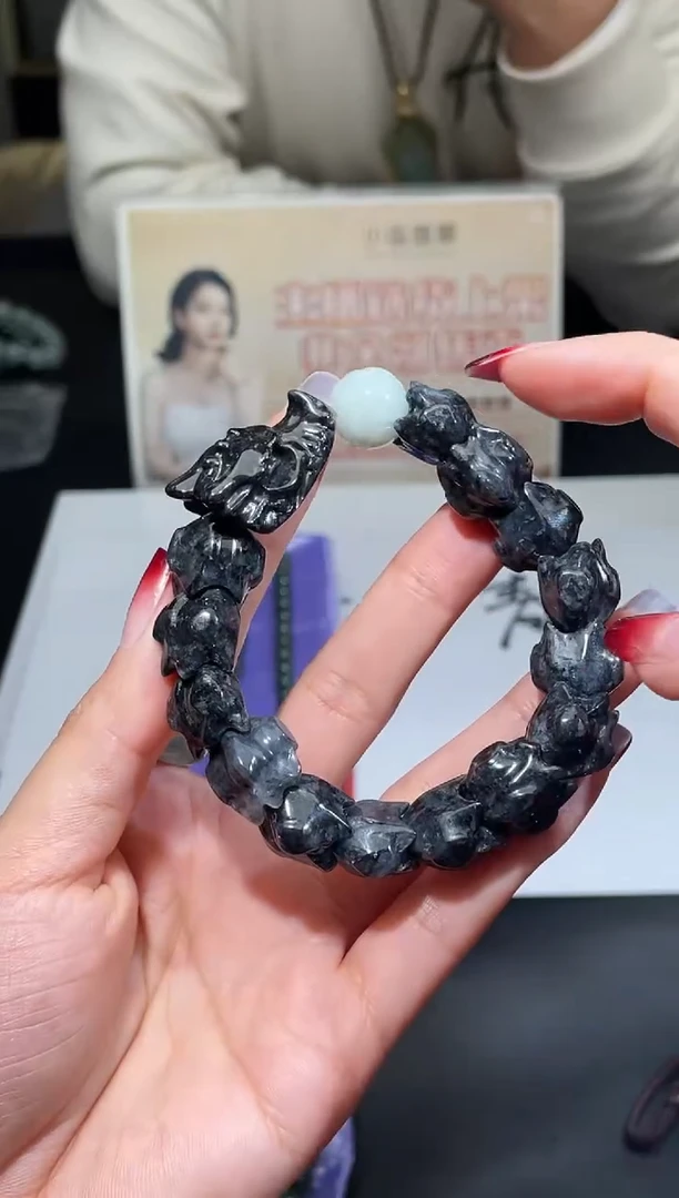 【闪购商品】定制翡翠未镶嵌不退不换CMH1件-A
