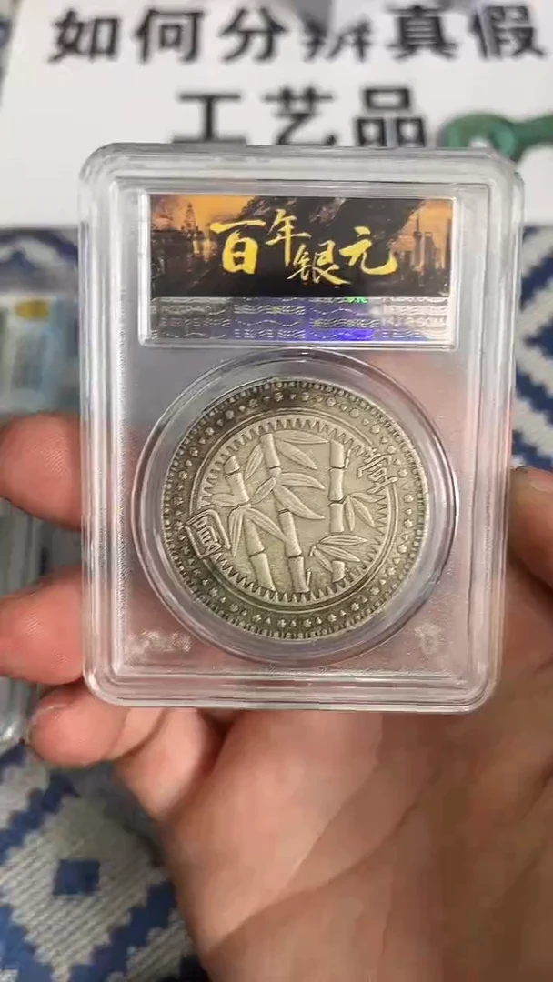 【博古斋鉴赏】一物一编号多样性发货复古工艺品摆件