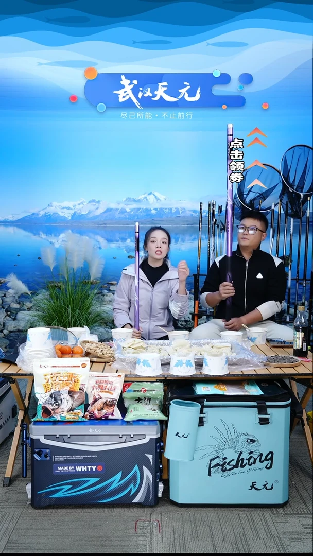 碳素7.2m以上钻****i【闪购】刚舟鲤巨物二代11M