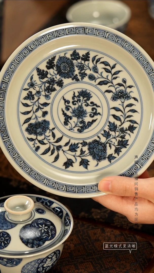 瓷片景德镇斌芬陶瓷/搏泥幻化