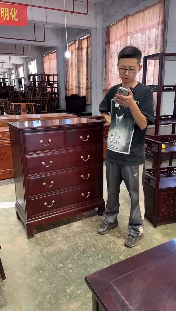 黑酸枝木类成套家具五斗柜