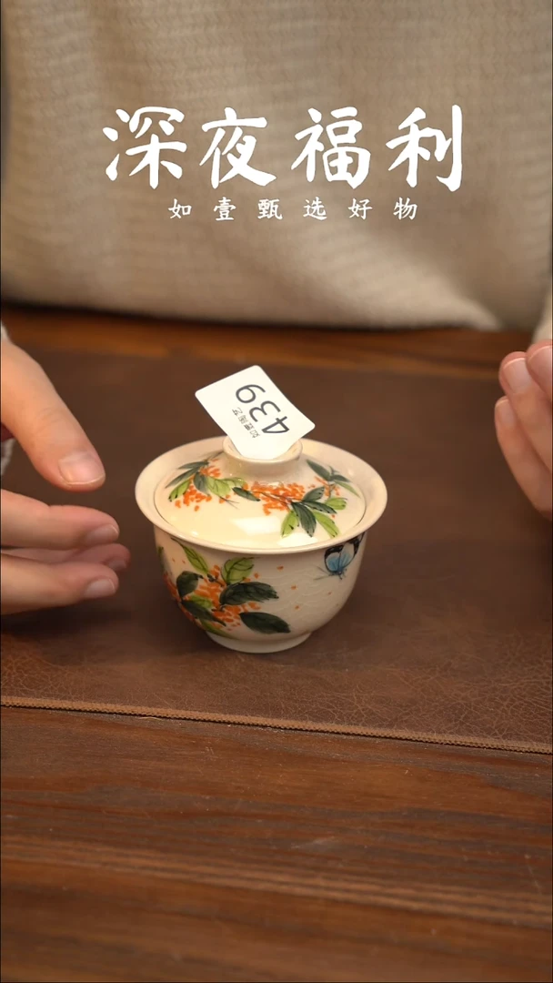 如壹陶艺甄选好物