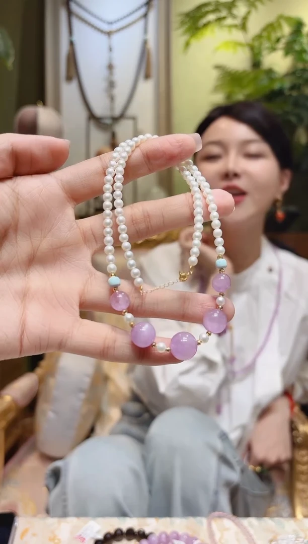 【闪购商品】锂辉石项链18K金镶嵌珍珠紫锂辉项链