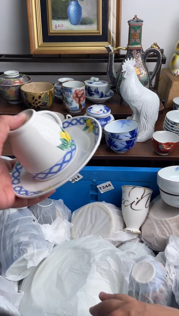 瓷片阿*?425-C-