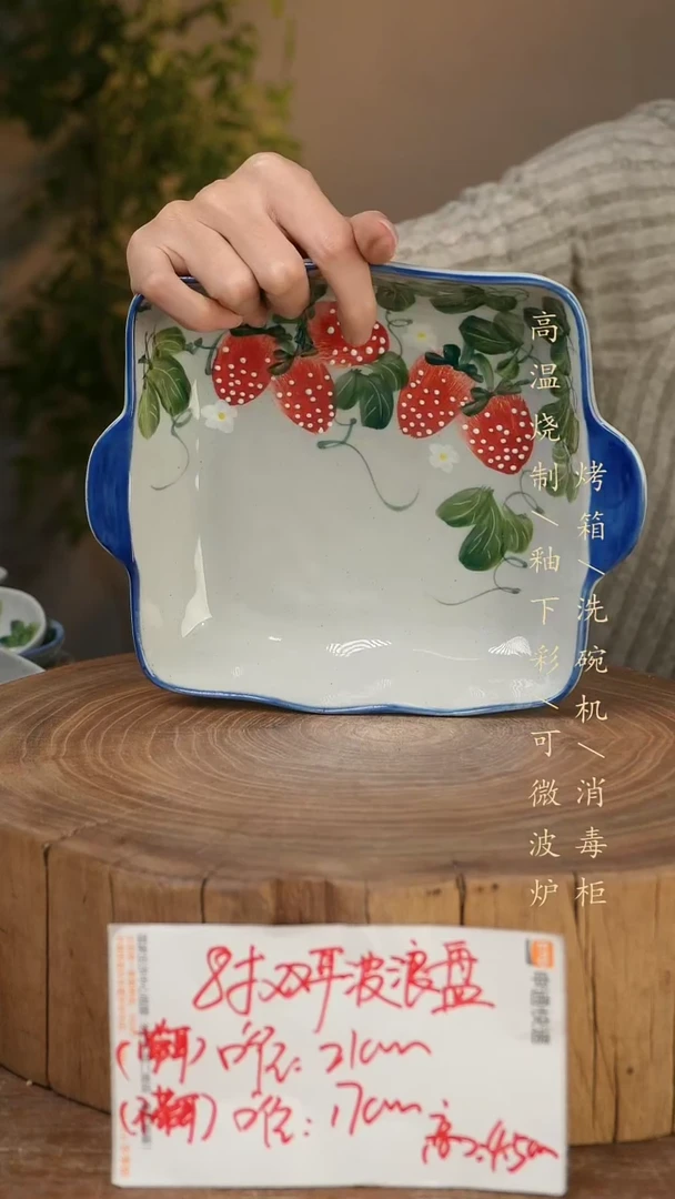 碗瓷景德镇手工手绘高温瓷釉下彩