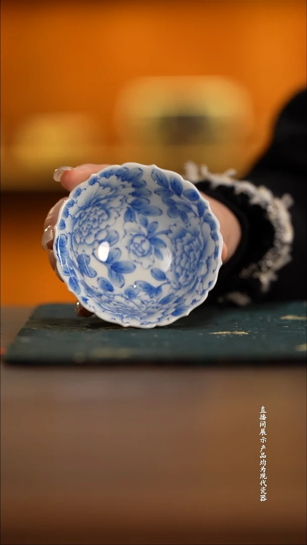 青樵轩国色芳华杯