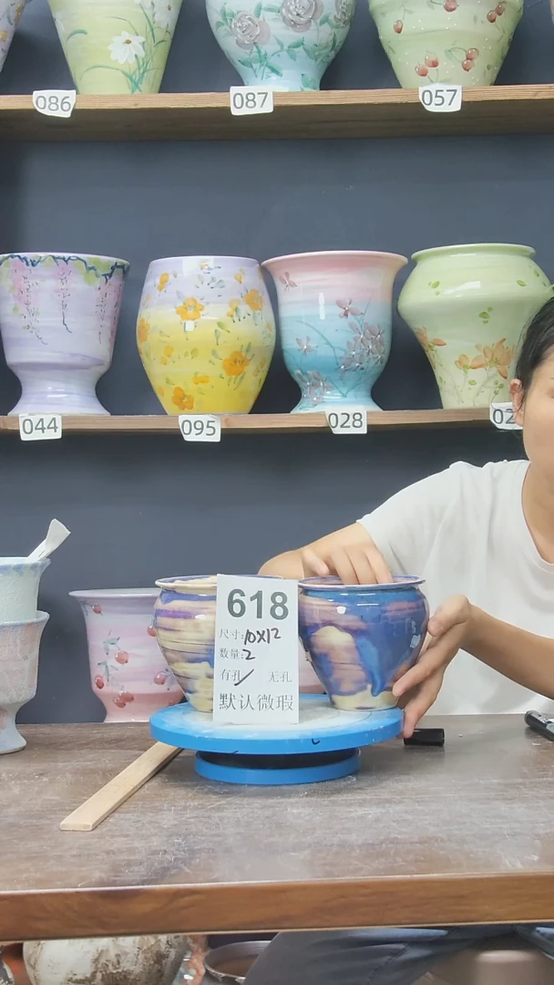 摆件景德镇陶瓷默认微瑕618
