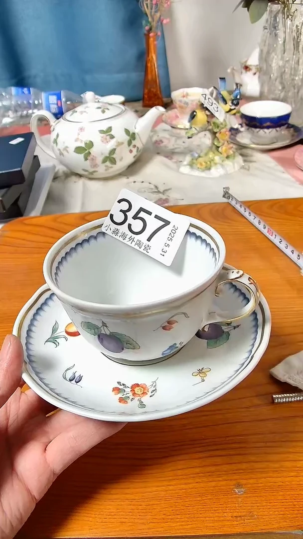 杯小淼海外陶瓷工艺品