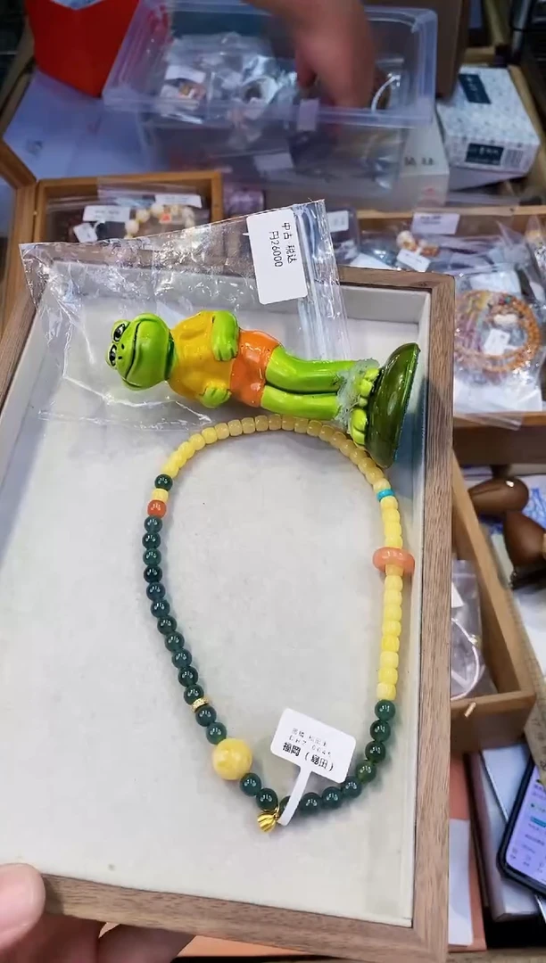 【闪购商品】瓷片都是我的大宝贝儿瓷器+