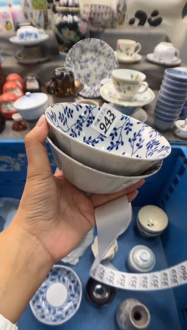 瓷片A****s943