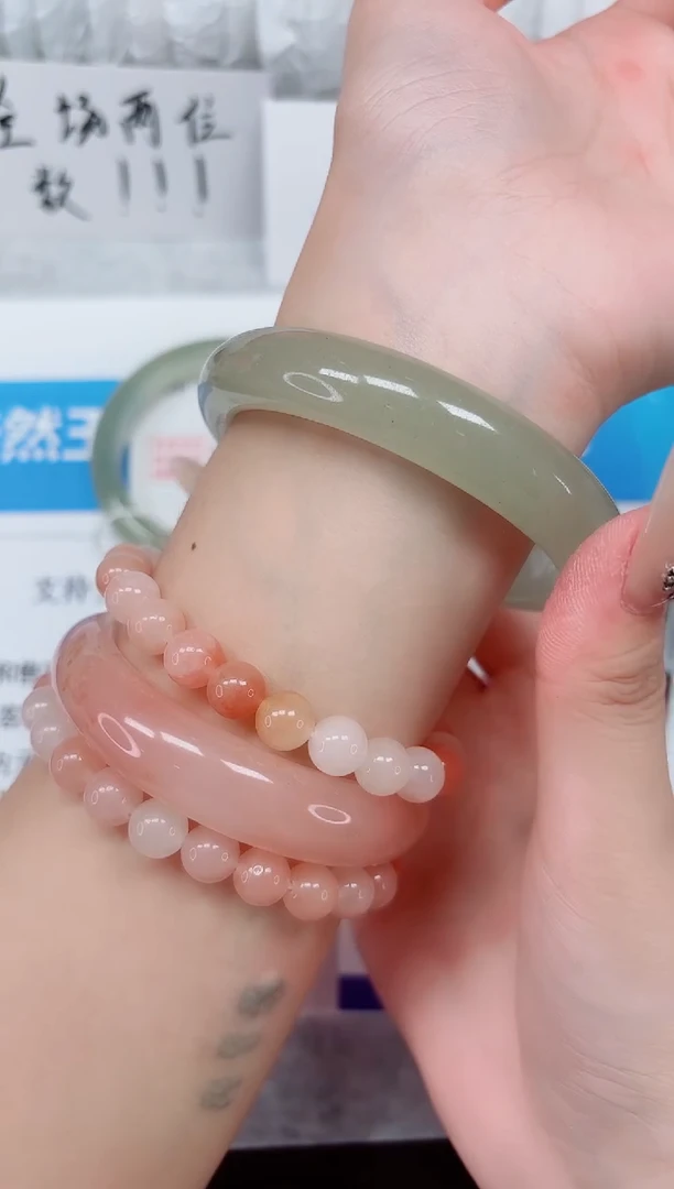 未镶嵌手镯石英质玉281-55