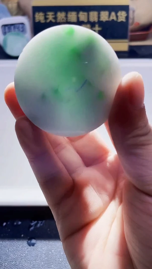 颈饰未镶嵌翡翠翡翠694