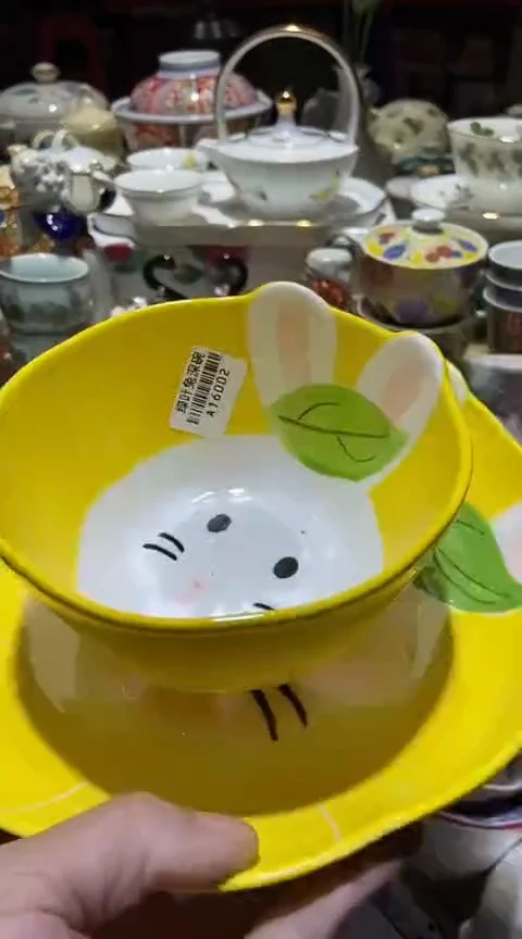 瓷片111111111111@@1