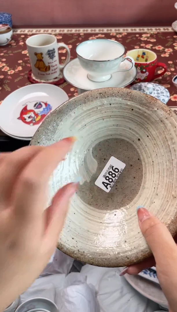 瓷片哈****记瓷器瓷器A886