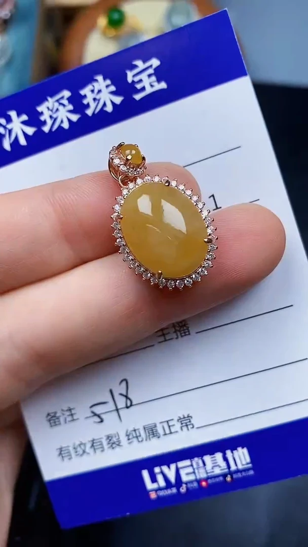 翡翠戒指银S925镶嵌5180