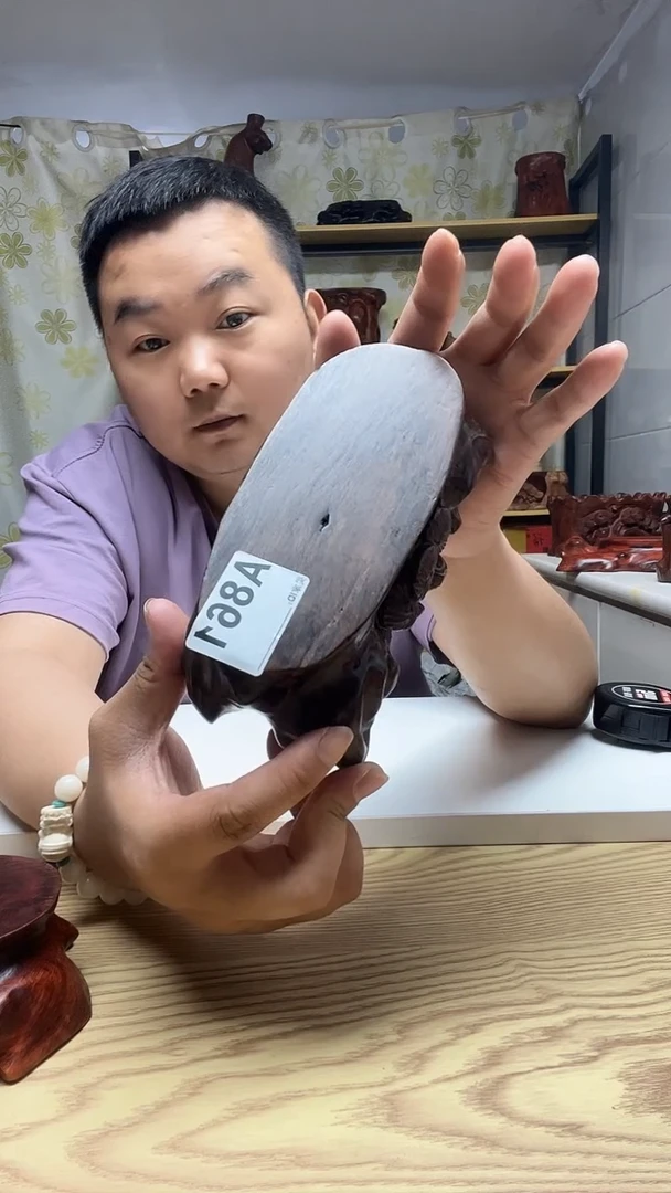 木竹****。861---------