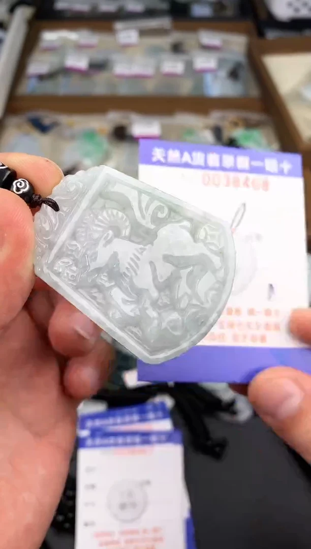 【闪购商品】翡翠颈饰未镶嵌  天然翡翠，一物一图