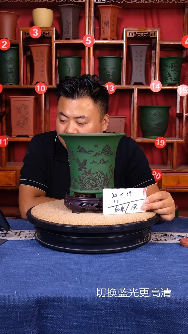 紫砂花盆1111111111