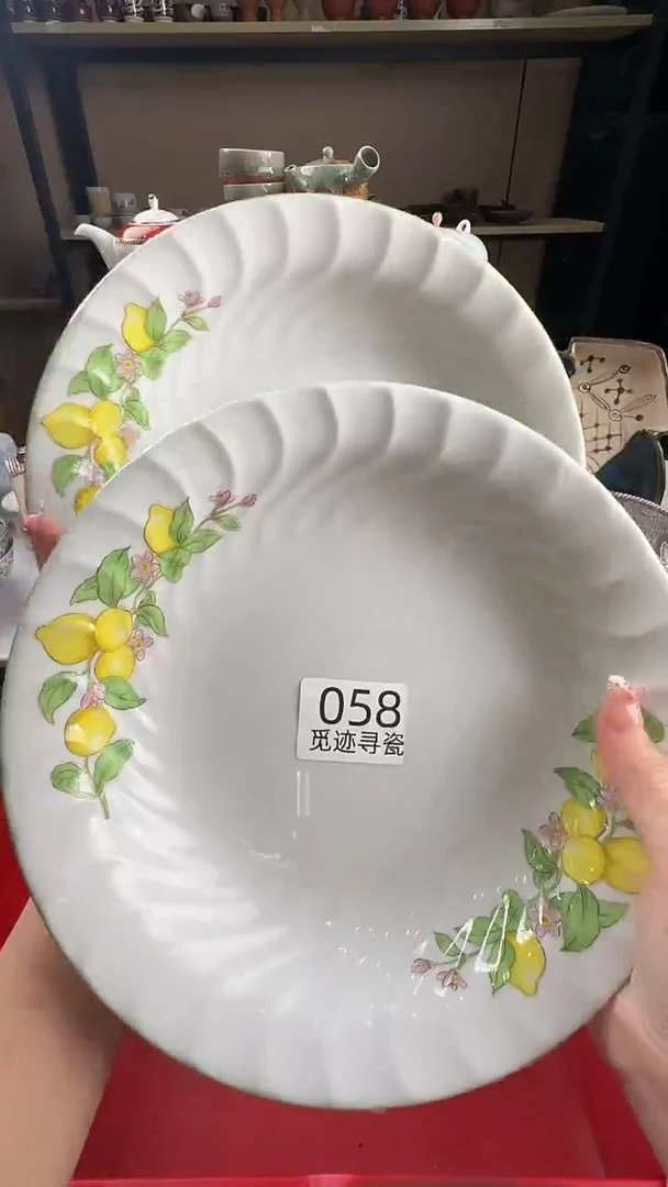 瓷片青**花感谢您的支持选购！