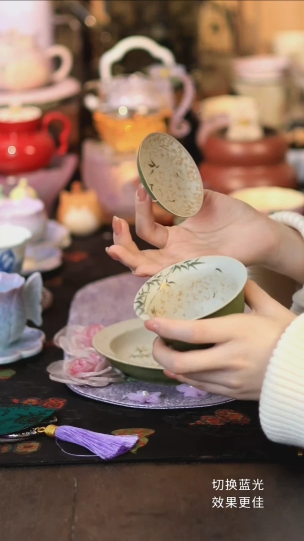 小青柑金竹听风盖碗
