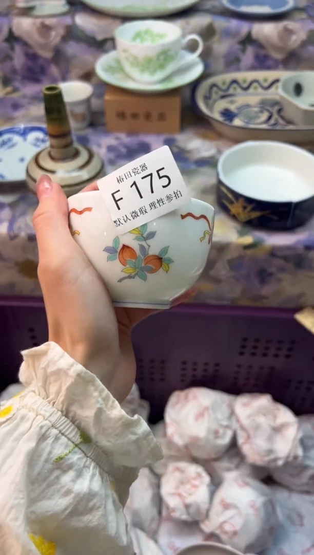 瓷片G***妹瓷片瓷片          F 175