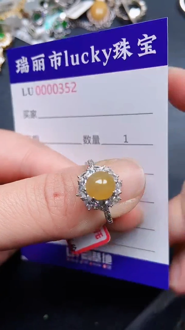 颈饰银S925镶嵌翡翠0352