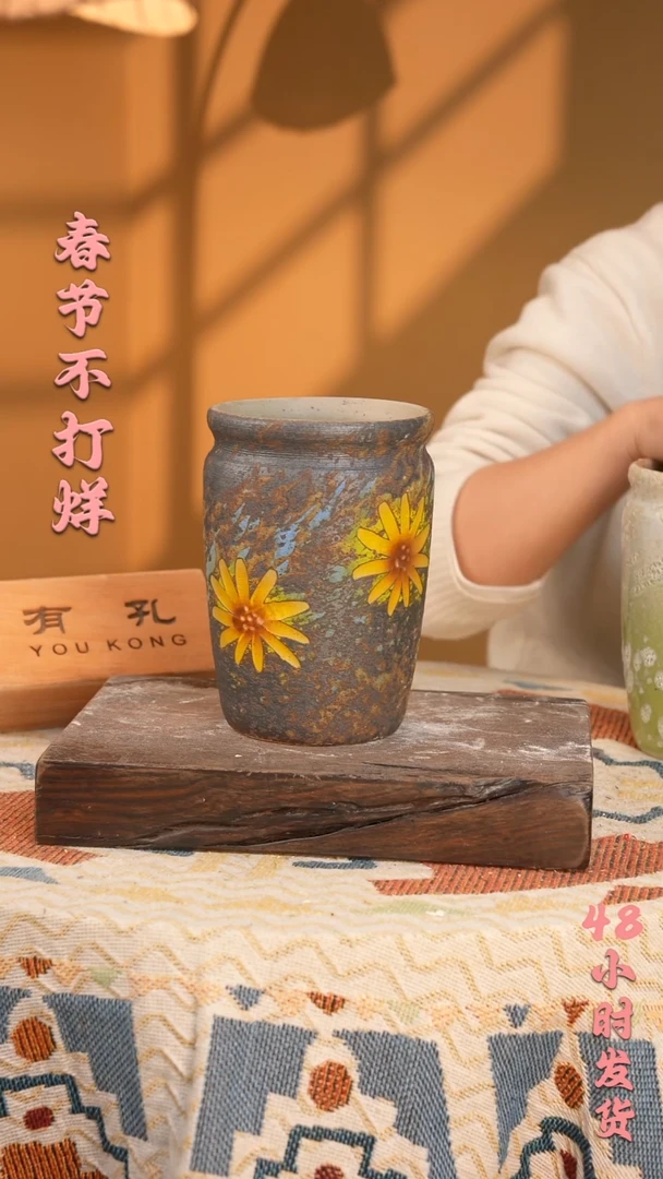 【闪购商品】摆件103口径12  高度 18