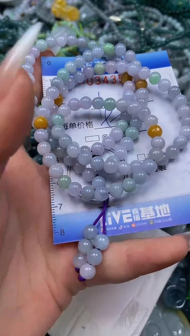 颈饰未镶嵌翡翠闪购0343511