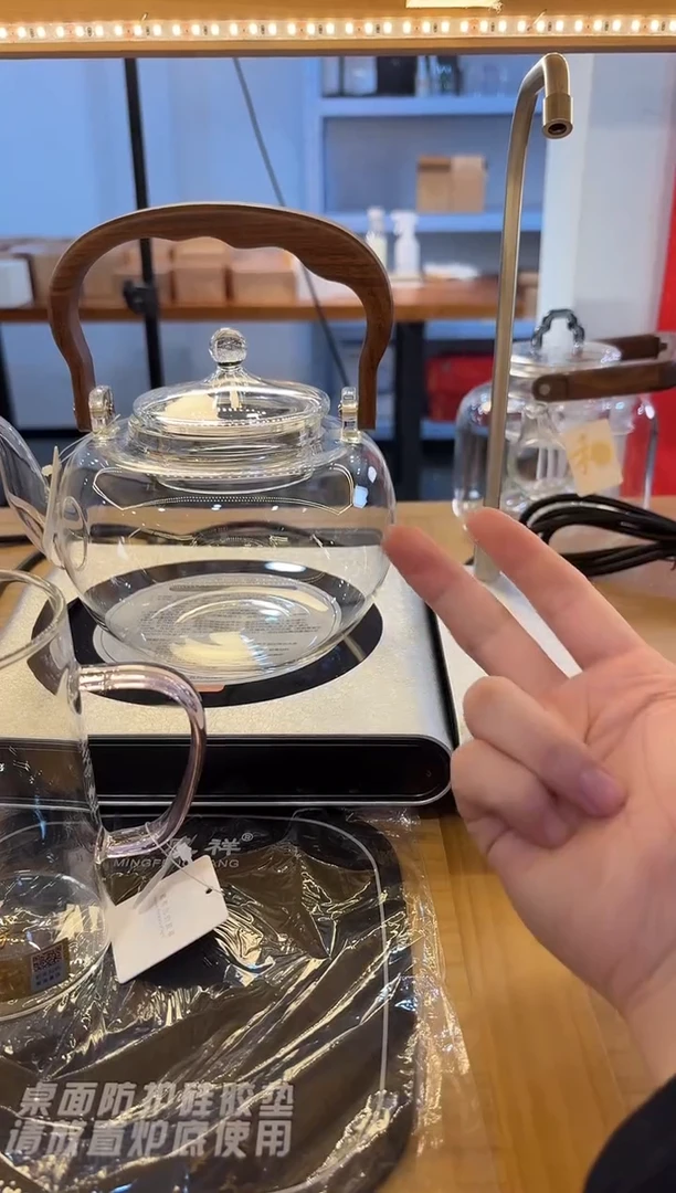 【闪购商品】茗凤祥-梦想家M1冰花+山雅透明+上水器