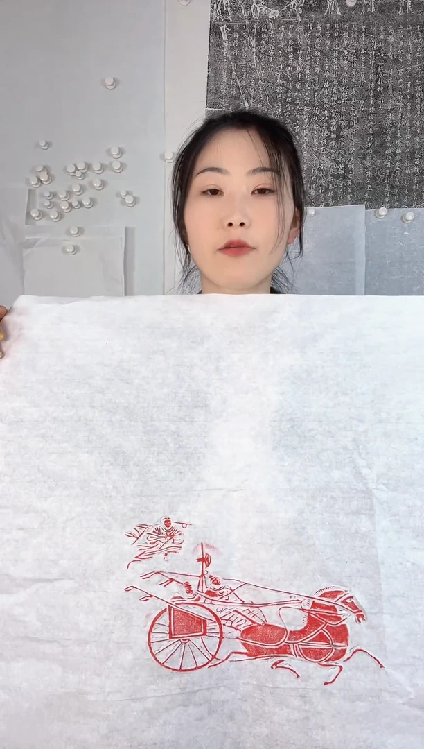 昌化石印石赴车出行