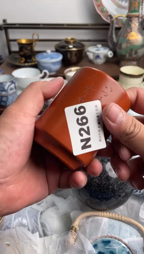 【闪购商品】瓷片266-N-满20包邮48h凑单