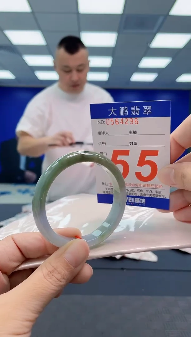 翡翠手镯未镶嵌AAAAAAAAAA