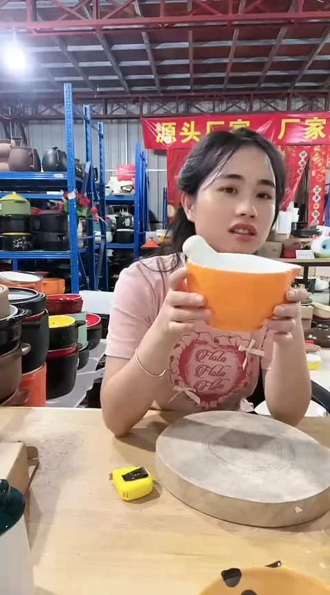 瑕疵橙色擂钵一套