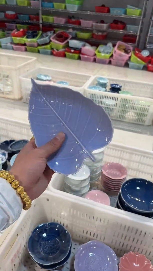 瓷片微瑕商品，介意勿拍