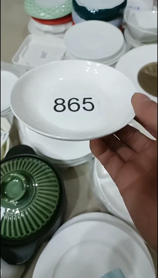 【闪购商品】瓷5寸碟10个装865