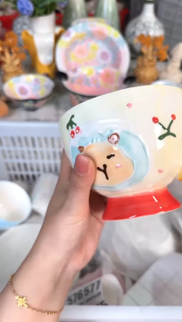 瓷片548默认微瑕15包邮库存1件