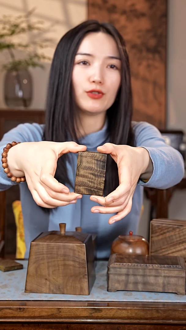 乌木类家具金丝楠无事牌