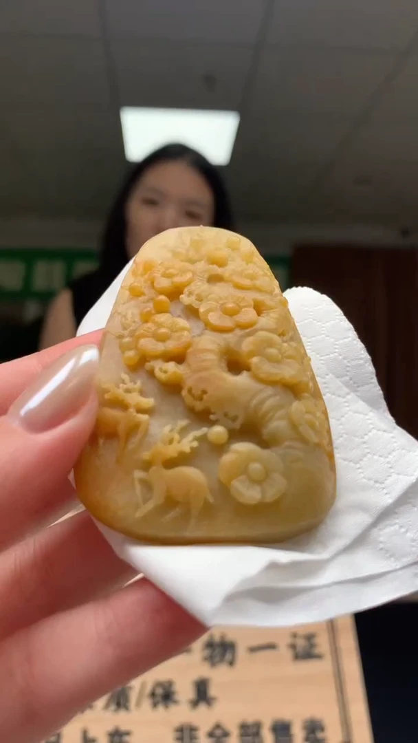 未镶嵌定制翡翠          *111