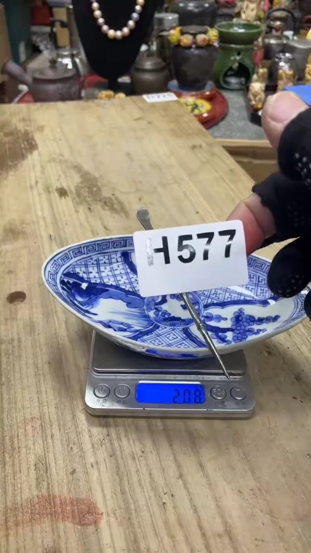 【闪购商品】杯瓷瓷瓷瓷瓷瓷瓷瓷瓷