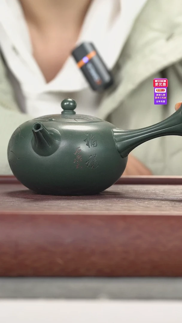 茶壶紫砂紫砂壶紫砂壶