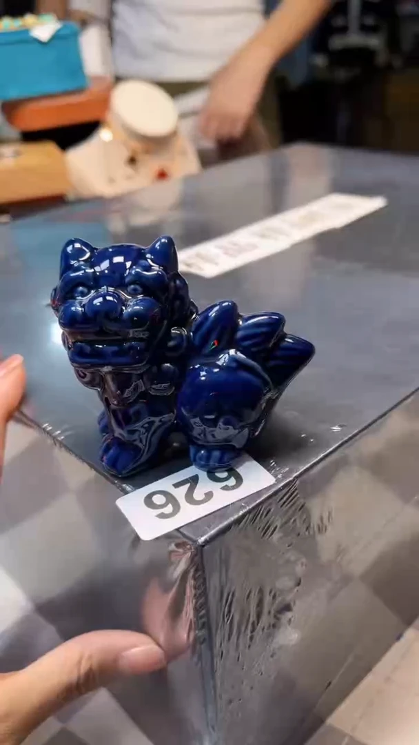 瓷片陶茶666文玩周边多人香黑大托特