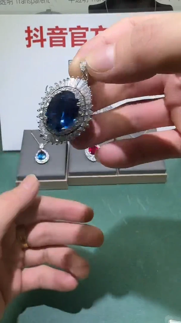 18蓝宝石（处理）1