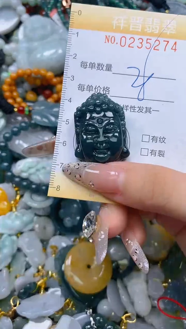 颈饰未镶嵌翡翠闪购0235274多样性发其一
