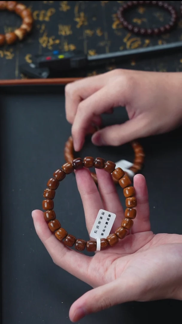 手串紫金鼠赵**。实心老型9.5      10768