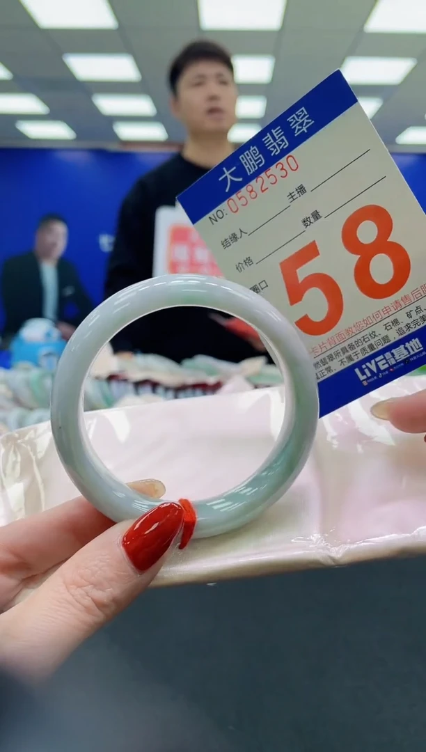 未镶嵌手镯翡翠AAAAAAAAAA